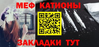 ГАЛЛЮЦИНОГЕННЫЕ ГРИБЫ Канаш