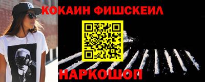 ГАЛЛЮЦИНОГЕННЫЕ ГРИБЫ Канаш