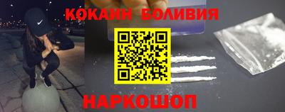 а пвп мука Кандалакша