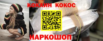 а пвп мука Кандалакша