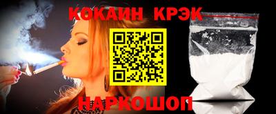 а пвп мука Кандалакша