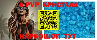 ГАЛЛЮЦИНОГЕННЫЕ ГРИБЫ Канаш