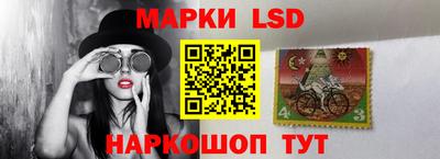 ГАЛЛЮЦИНОГЕННЫЕ ГРИБЫ Канаш
