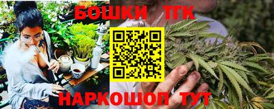 а пвп мука Кандалакша