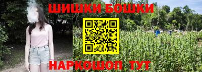 мефедрон VHQ Камышлов