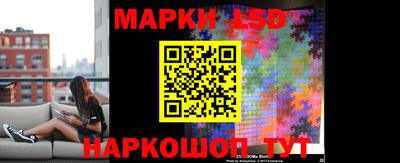 ГАЛЛЮЦИНОГЕННЫЕ ГРИБЫ Канаш