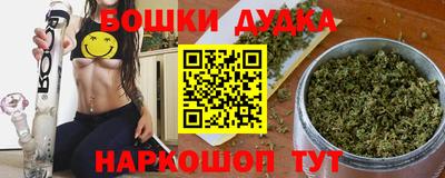 а пвп мука Кандалакша