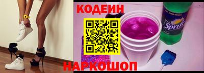 а пвп мука Кандалакша
