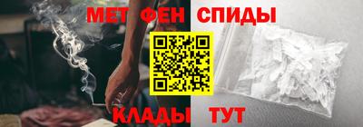 а пвп мука Кандалакша