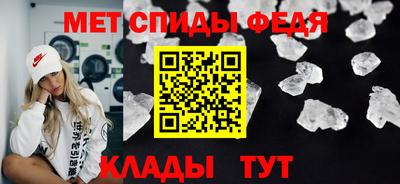 а пвп мука Кандалакша