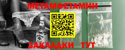 а пвп мука Кандалакша