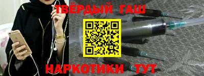 ГАЛЛЮЦИНОГЕННЫЕ ГРИБЫ Канаш