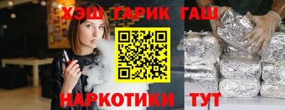 мефедрон VHQ Камышлов