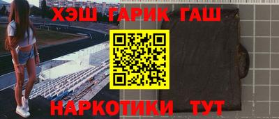 а пвп мука Кандалакша