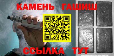 мефедрон VHQ Камышлов