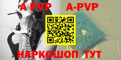 ГАЛЛЮЦИНОГЕННЫЕ ГРИБЫ Канаш
