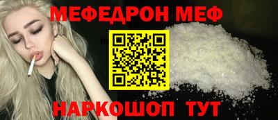 ГАЛЛЮЦИНОГЕННЫЕ ГРИБЫ Канаш