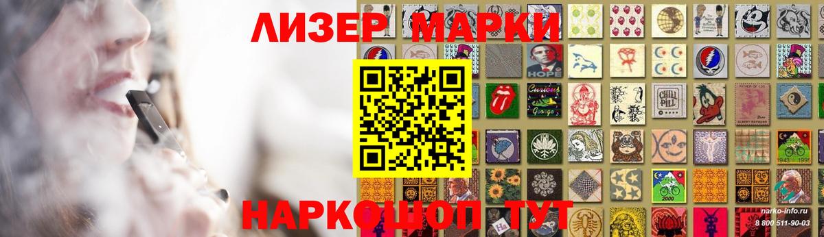 Лсд 25 экстази ecstasy  Лсд 25 экстази ecstasy  Екатеринбург  Вход с VPN 